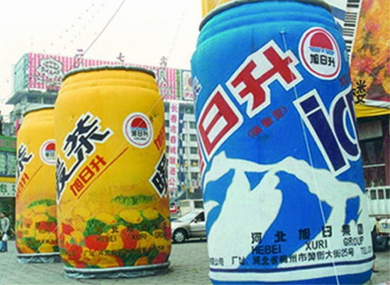 秦州饮料广告宣传气模