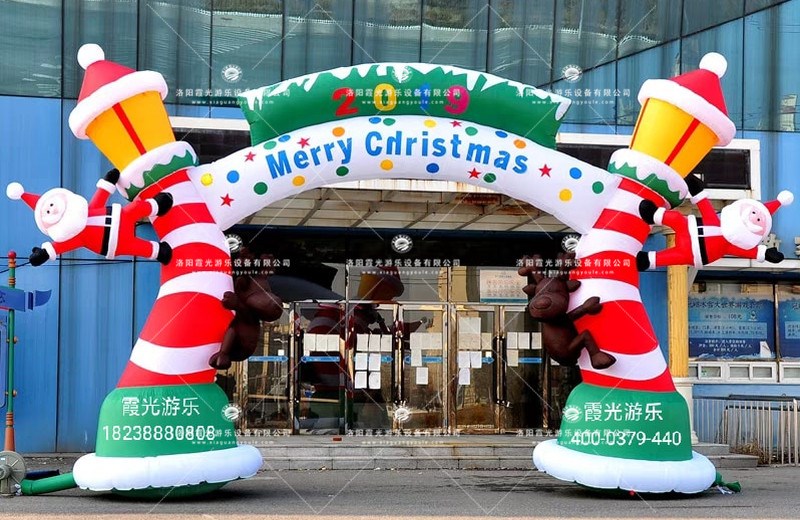 秦州圣诞活动拱门